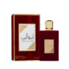 Perfume AMEERAT AL ARAB