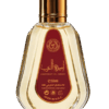 Perfume AMEERAT AL ARAB