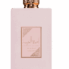 Ameerat Al Arab Prive Rose