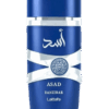 Perfume ASAD azul
